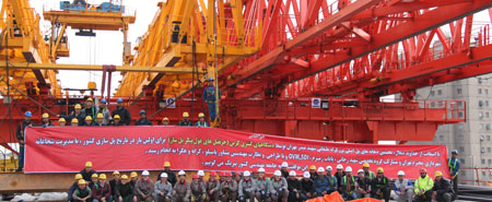 PSM LAUNCHING GANTRY ASSEMBLY