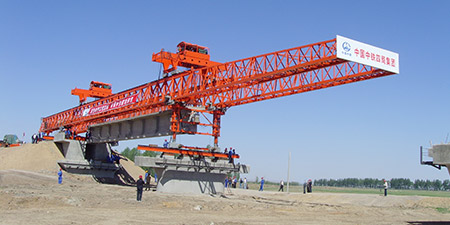 Beam Launchers