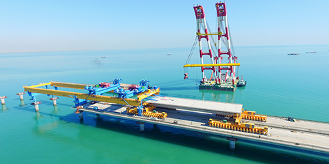 SABAH CAUSEWAY PROJECT