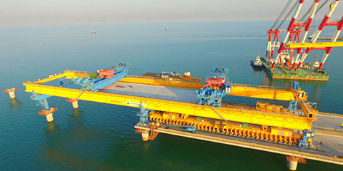 SABAH CAUSEWAY PROJECT