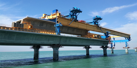 SABAH CAUSEWAY PROJECT